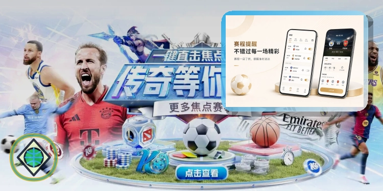 用户口碑认可奖