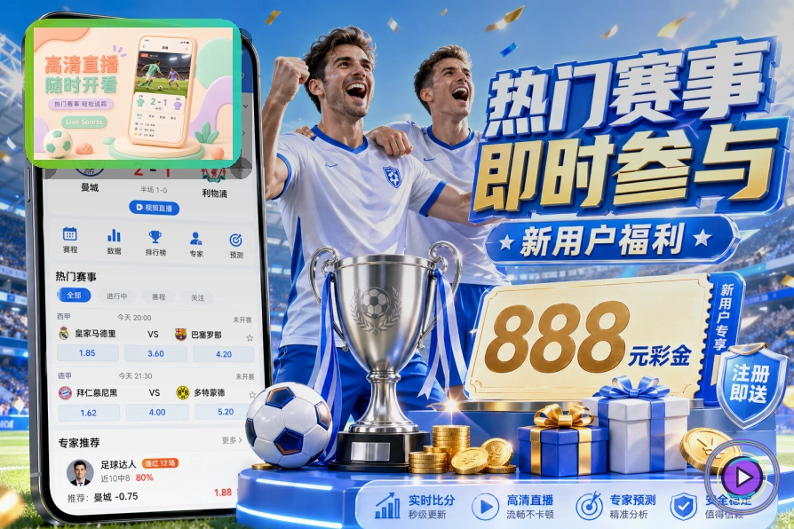 华体会安装、更新和文件来源确认:页面错位